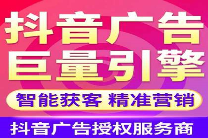 百度竞价代运营助力企业实现业绩飞跃