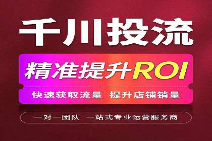 今日头条信息流广告投放策略案例分析